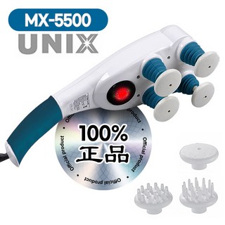 3. 유닉스 기플러스..