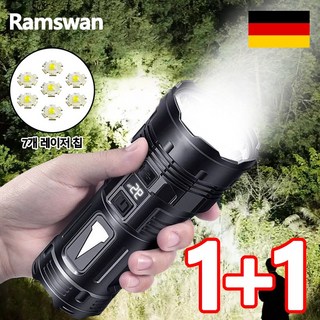 1+1청상! 초강력 led 손전등 작업등 휴대용 랜턴 충전식 후레쉬, 2개