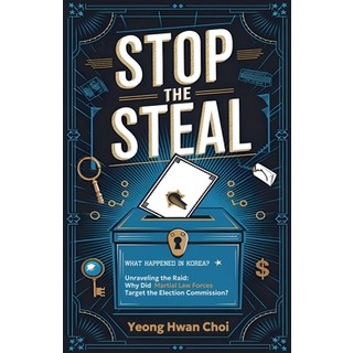 Stop the Steal, Martail Law in South Korea