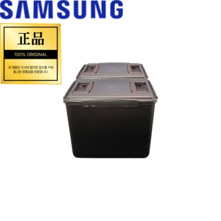 [삼성 정품]삼성전자 김치냉장고 안심 김치통 (김치플러스 RQ33* 상칸) S-100S02, 2개