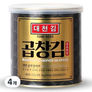 추천1 곱창김