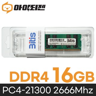 비티즈 삼성 칩 노트북 메모리 DDR4 16GB PC4 21300 2666Mhz 램16기가 RAM, 1개