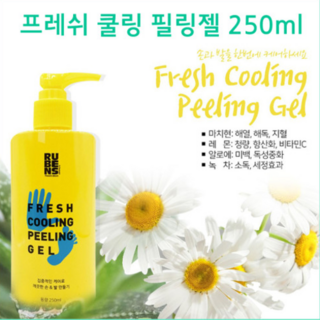 [고네일]루벤스 프레쉬 1+1 쿨링 풋필링젤250ml /쿨링 풋스프레이 150m (교차가능), 풋필링젤+풋필링젤, 1개입, 2개