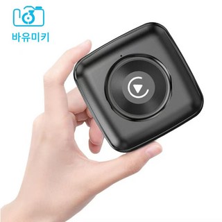 바유미키 무선 카플레이 동글 2IN1 미러링 안드로이드 오토 스마트 자동차용 어댑터, ZC12