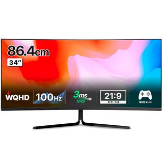 한성컴퓨터 WQHD 1500R 커브드 게이밍 리얼 100 모니터, 86.4cm, TFG34Q10W(무결점)