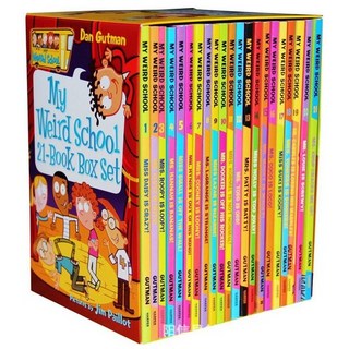 마이위어드스쿨 시즌1 21권