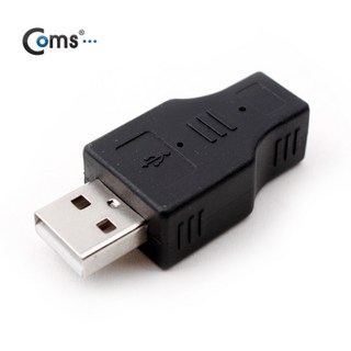 Coms 마이크로5핀(F) to USB2.0 AM 변환 젠더/NA083/고리연결형/충전+데이터 전송/Micro5P 단자에서 USB2.0 A타입 단자로 변환, 1mm, 1개