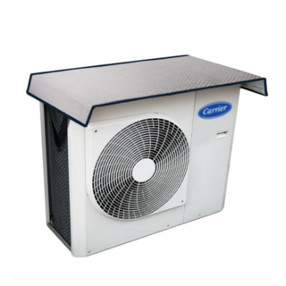 아이젠트 에어컨 실외기 커버