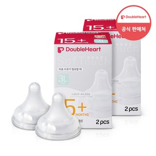 더블하트 소프트터치 3세대 모유실감 젖꼭지, 3L(15개월 이상), 2세트