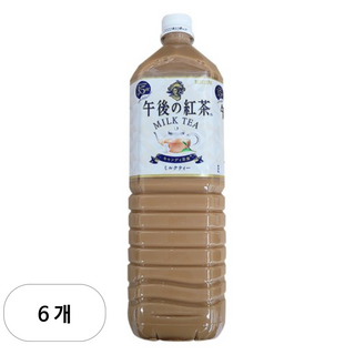 기린 오후의 홍차 밀크티, 1.5L, 6개