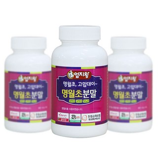 [2+1] 국내산 명월초분말 90g x3병 건강분말, 3개