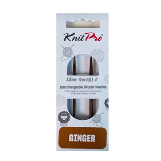 니트프로 진저 스페셜 조립식 우드스틱 숏팁