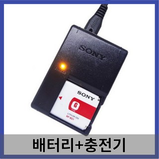 소니 호환 배터리 NP-BG1