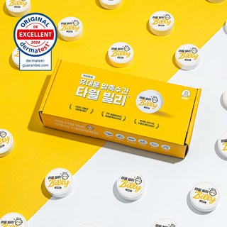 타월 빌리 휴대용 스포츠 타올 먼지없는 수건 여행 헬스 등산 운동, 25개, 1개