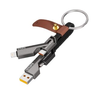 지클랜 스타일파이 4IN1 초고속 충전 케이블 240W 키링타입 C71 - 개 (1개입)