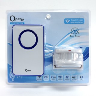 샤샤벨 LED 무선 센서벨