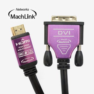 마하링크 HDMI to DVI-D Ver 1.4 프리미엄 케이블 1.2m, HDMI-DVI(1.2m)