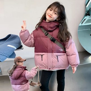 여아 남아 후드 패딩 자켓 아동용 따뜻한 방한복 아우터 주니어 패딩점퍼 코트 아동복110-170
