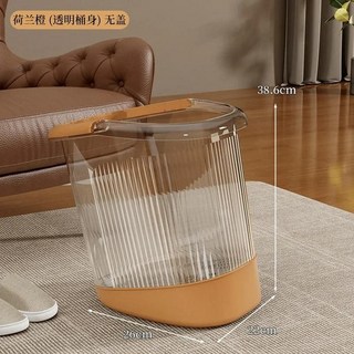 족욕기 족욕탕 발족욕기 투명 플라스틱 발 목욕 버킷 스파 페디큐어 욕조 홈 세척 대야 건강 마사지 보온 발목, 1개