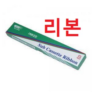 LQ-580 카트리지