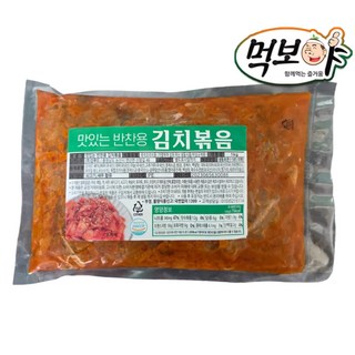 [먹보야] 볶음김치 국산배추 고추가루 전라도 묵은지 로 볶은김치, 2개, 1kg