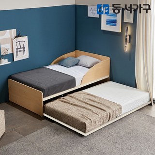 동서가구 하버드 공간활용 2단 슬라이딩 침대