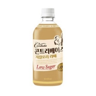 1. 칸타타콘트라베이..