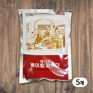 제니코 베이킹파우더