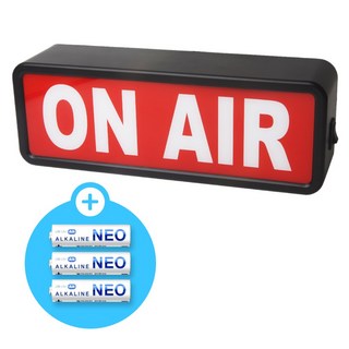 올포토 ONAIR 조명 램프