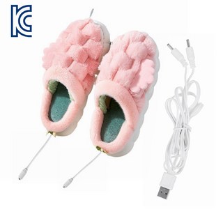 USB 발열 슬리퍼