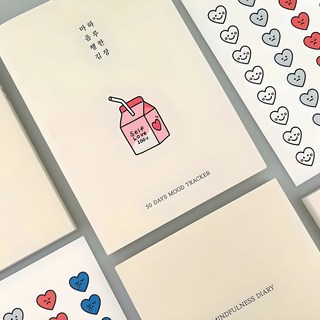 웰리너리 하루한장 마음챙김 감정 일기장