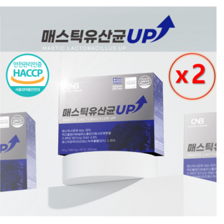 위건강엔 매스틱 유산균UP 600mg 90정 2개 고함량 귀한원료 변비해결 위에좋은유산균