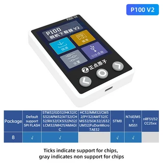 ALIENTEK P400 오프라인 다운로더 프로그래머 4방향 다운로더 STM32 STM8 4.3인치 터치스크린 오프라인 프, 03 8