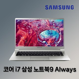 NT901X5L 썸네일