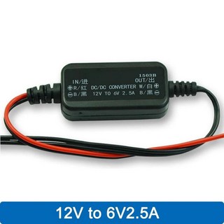 스텝 다운 컨버터 보드 자동 보호 차량용 자동차 전원 전류 변환기, 1개, 3. 12V to 6V 2.5A