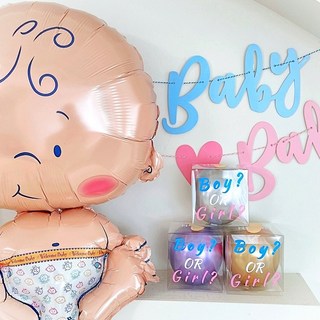 래프유 젠더리빌 풍선 성별이벤트 임밍아웃 투명+실버 아들 상품 이미지