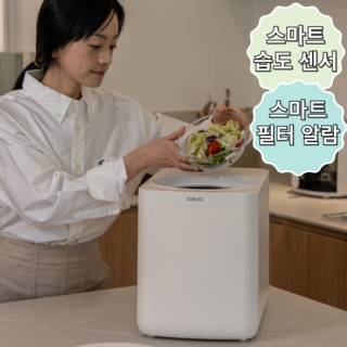 1. 자일렉 완성형 ..