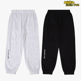 인디고키즈 중계점 에어매쉬 세트 하의 배기 조거 (2Color) *2025년 NEW ITEM* 베이직한 컬러와 디자인 조거 스타일 데일리 트레이닝 배기핏 팬츠 8~13세