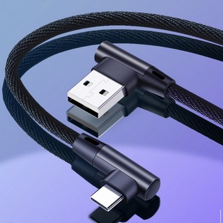 넥스원 C타입 케이블