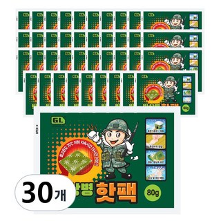 박상병 핫팩
