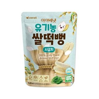 해호 아이배냇 유기농 쌀떡뻥 30g 1개, 시금치
