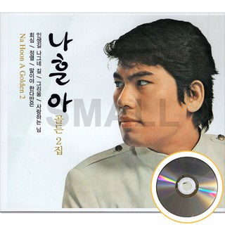 2CD 나훈아골든2집/인생길나그네길/그리움/사랑하는님/