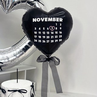 파티아일랜드 캘린더 하트 스탠드 달력 생일 기념일, 4월, 1세트, 블랙