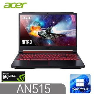 3. [ACER AN..