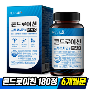 콘드로이친 글루코사민 1000mg x 180정 6개월분 1개 상품 이미지