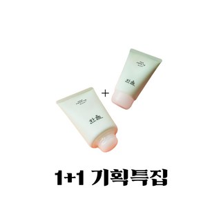 1+1 한율 어린쑥 트러블 진정 쑥시카 수분 크림 55ml, 2개