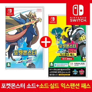 4. 닌텐도 스위치 ..