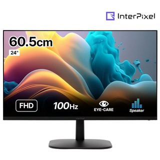 인터픽셀 IP2426 FHD IPS 100Hz 24인치 게이밍모니터