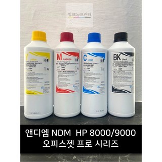 [잉크바이프린터] NDM 앤디앰 무한잉크 리필잉크 염료 1000ml, 노랑(yellow), 1개