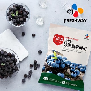 냉동 블루베리 1kg x 1개/2개/3개, 2개